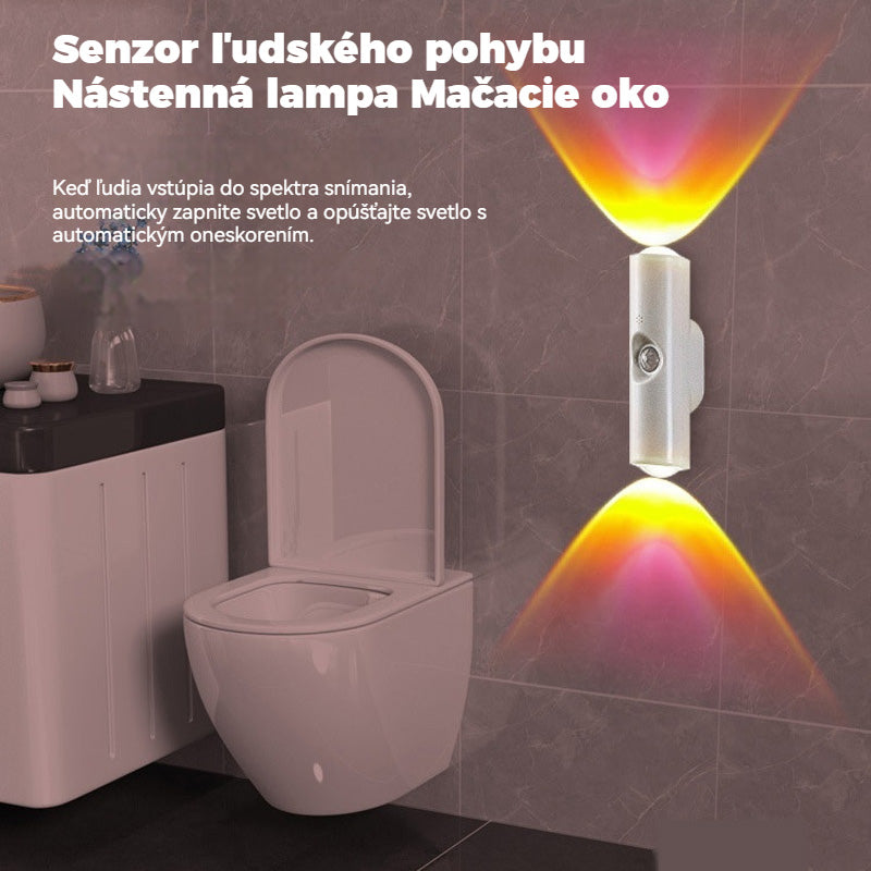 【✨Kupte 1 a získejte 1zdarma】💥Dvouhlavá nástěnná lampa s kočičím okem, nabíjecí, vchodová, s inteligentním senzorem lidského těla, noční světlo-4157949