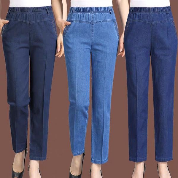 【45% OFF】🔥【XL-5XL】Toamna 2025, blugi casual, drepti, elastici, pentru femei