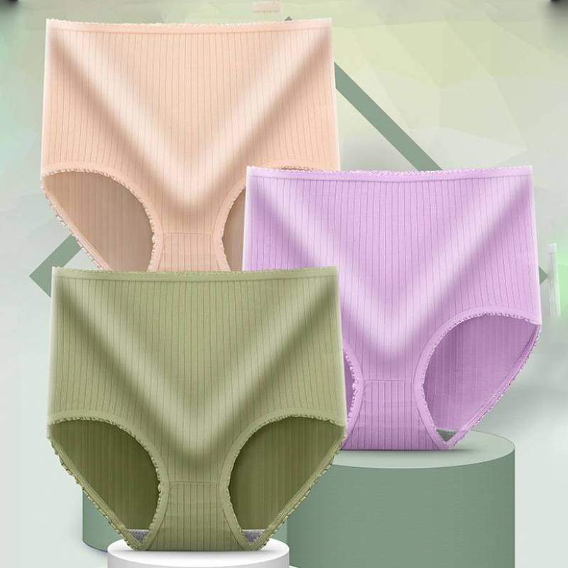 💖(16 bucăți) Ultima zi cu 50% reducere: Chiloți antibacterieni impermeabili cu talie înaltă-3987747