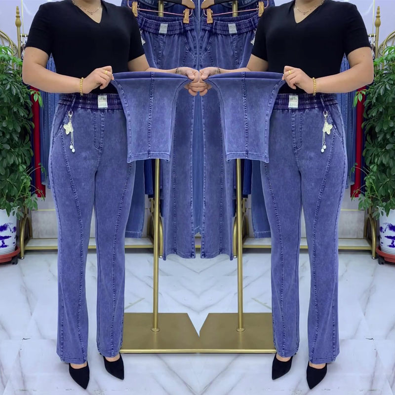 👖【M-4XL】Wiosna 2026 Nowe damskie jeansy ze stretchem i wysokim stanem-4220664