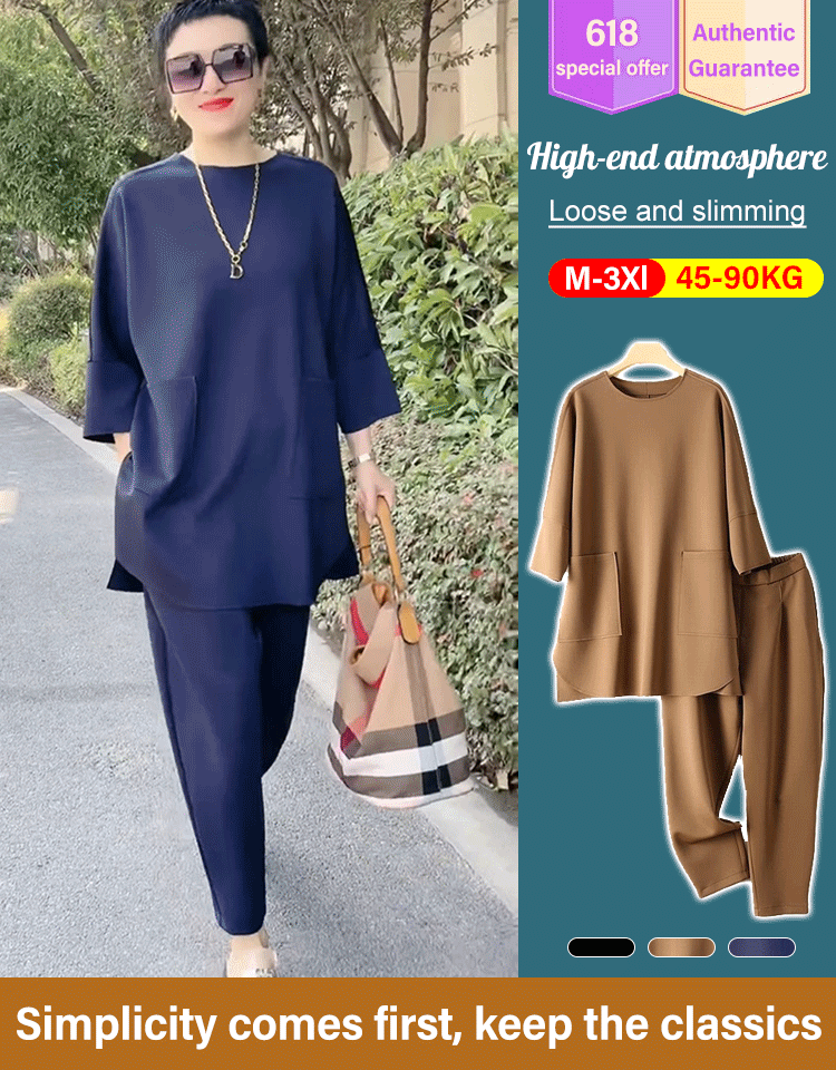 🍁🍂【M-3XL】 2025 noi de primăvară și vară culoare uni topuri casual din două piese + pantaloni-3970878