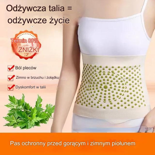 【Kup 1 dostać 1 za darmo】🔥Ciepły pas grzewczy z piołunu, rozgrzewa brzuch i łagodzi dyskomfort-4209958
