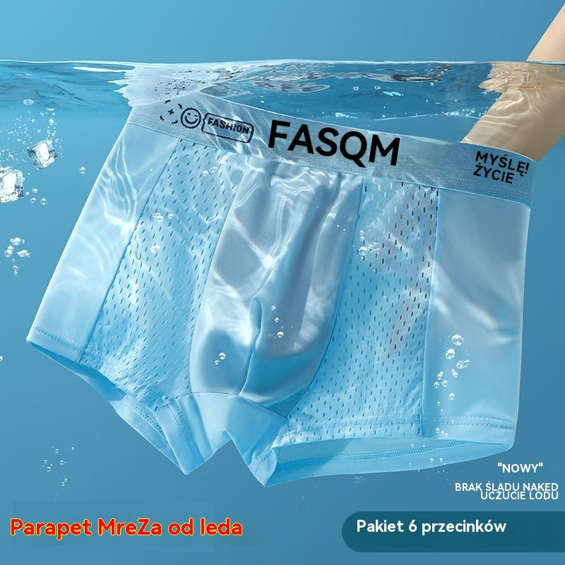 🔥【Kup 3, otrzymasz 3 gratis】 Męskie bokserki z materiału Air Mesh Ice Silk – elastyczne, wygodne i oddychające.-4234873