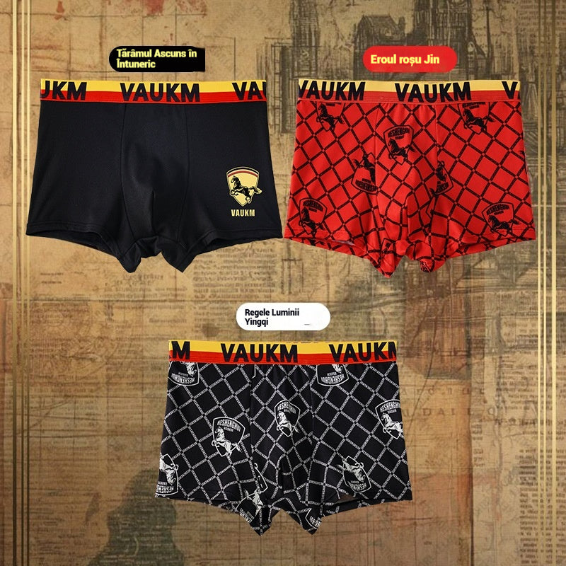 💥【1 set de 3 bucăți】🚹✅🔥Lenjerie intimă respirabilă din mătase glacială pentru bărbați, lenjerie intimă confortabilă, fără cusături, mărime plus, imprimeu la modă-4076278