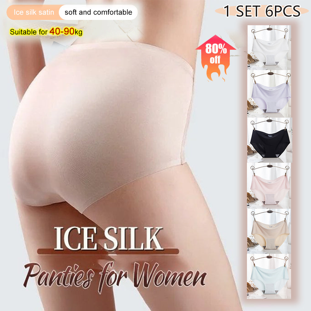 😍🛒【🔥1 set de 6 bucăți】Lenjerie intimă fără cusături pentru femei, din mătase glacială-4077583