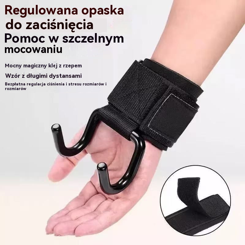 💪【Kup 1, a otrzymasz 1 gratis】🔥Świetna oferta🔥Podpórka na nadgarstek z haczykiem-4200885