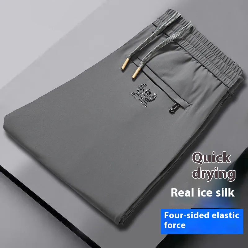 💥🔥🧊😍【M-5XL】Letní tenké kalhoty z ledového hedvábí pro volný čas pro muže