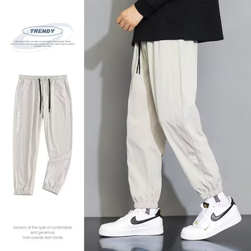 🔥Fierbinte🔥[Cumpără 1 și primești 1 gratuit]Pantaloni sport de vară din mătase glacială, cu manșete subțiri și respirabili-4019144