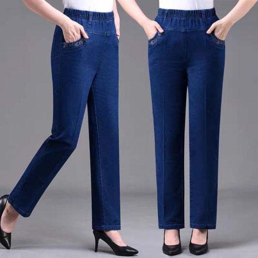 【45% OFF】🔥【XL-5XL】Toamna 2025, blugi casual, drepti, elastici, pentru femei