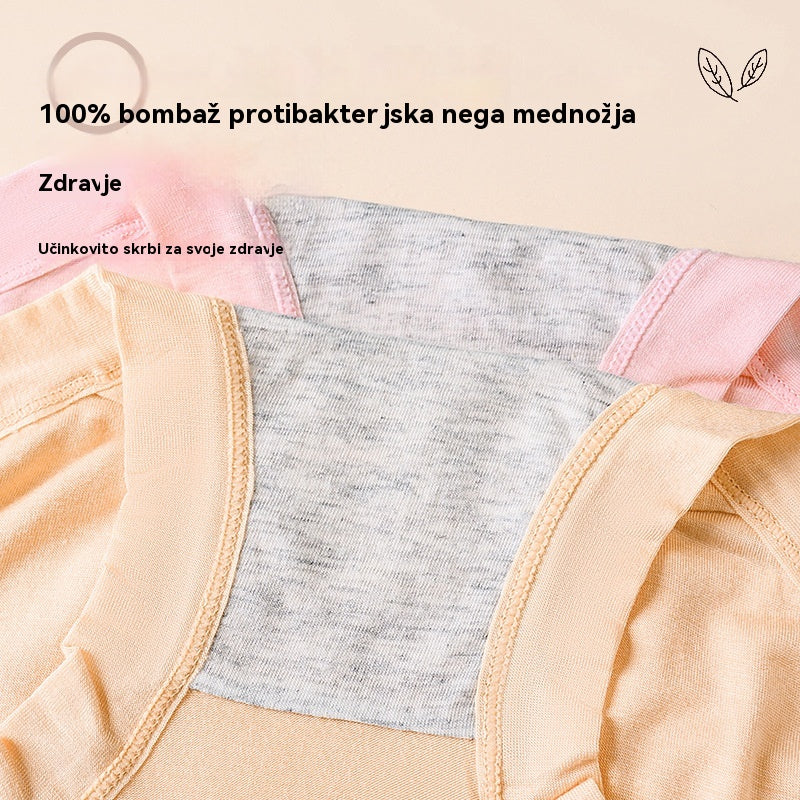 【Kupite 4 in dobite 4 gratis】Hlačke z visokim pasom, iz čistega bombaža, antibakterijske in udobne.