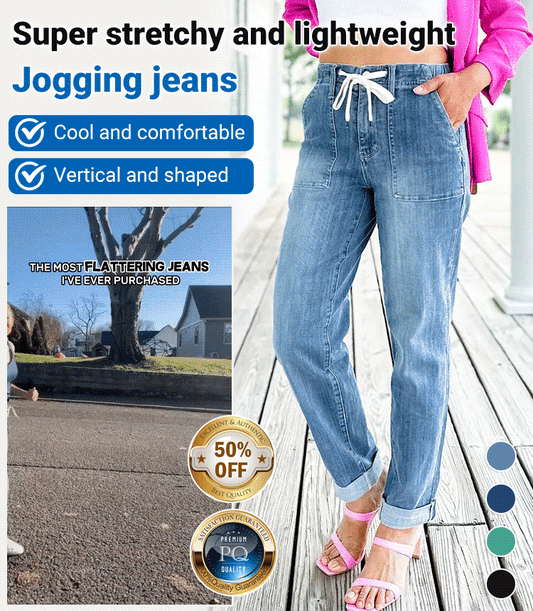 【40-100kg】Lekkie jeansy do joggingu o wysokiej rozciągliwości-4252099
