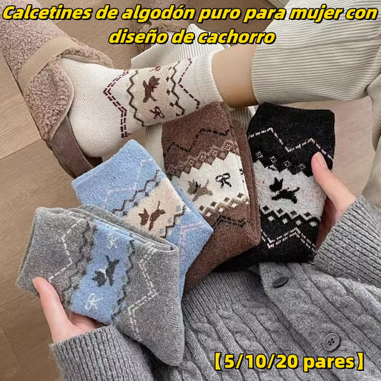 ✨🧦【5pares】💝Calcetines de algodón puro para mujer con diseño de cachorro