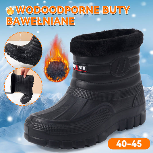 🔥♥️【Nowa ciepła dostawa】Ciepłe i wodoodporne buty outdoorowe i śniegowce z bawełnianą podszewką i polarową podszewką.