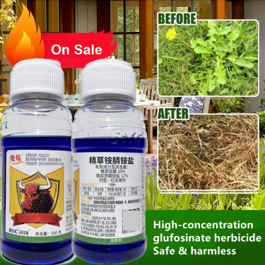 🔥【Kup 2 i otrzymaj 1 gratis】🌿🌿Herbicid o wysokim stężeniu glufosynatu-4199701