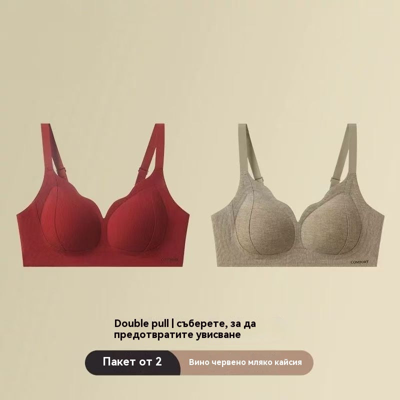 ✨💓 【2 darab】【40-100 kg】Új, formázó termo alsónemű lifting hatással