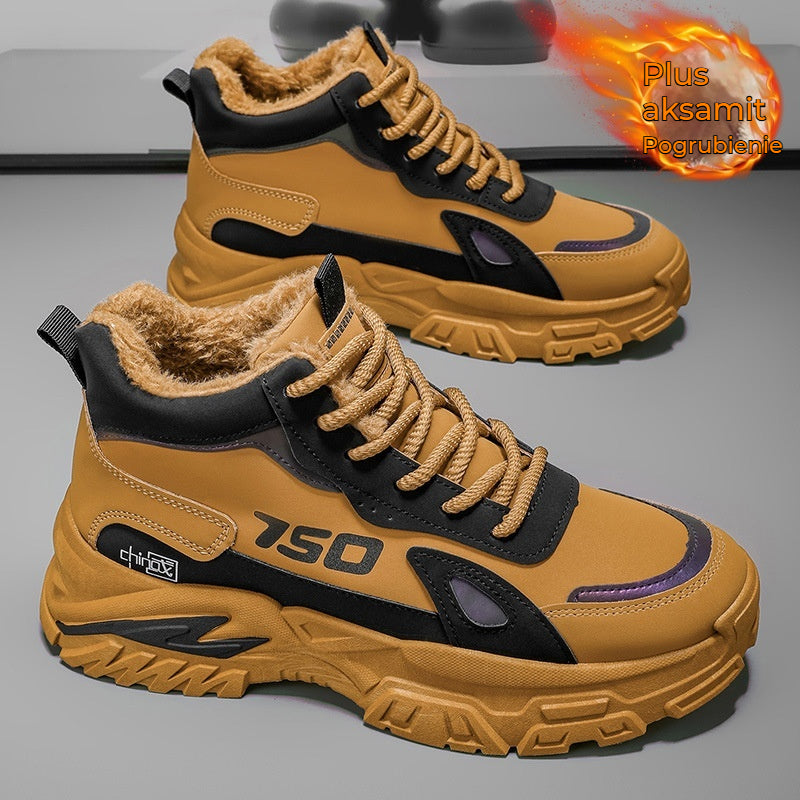 ✨✨Nowe zimowe buty męskie w stylu polarowym, ciepłe, antypoślizgowe, z grubą podeszwą i odporne na zużycie-4163716