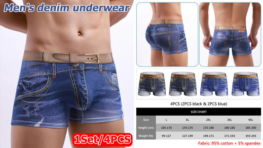 🩳【Cumpără 4, primești 4 gratis】Boxeri respirabili din bumbac pentru bărbați-3970880