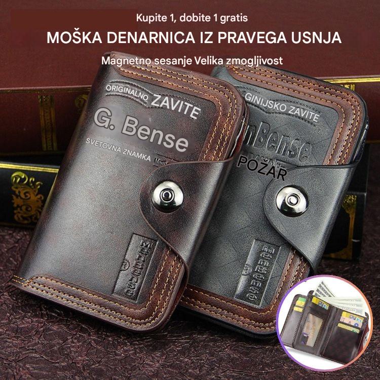 💥【Kupite 1, dobite 1 gratis】😎Moška denarnica iz pravega usnja, komplet 2 kosov