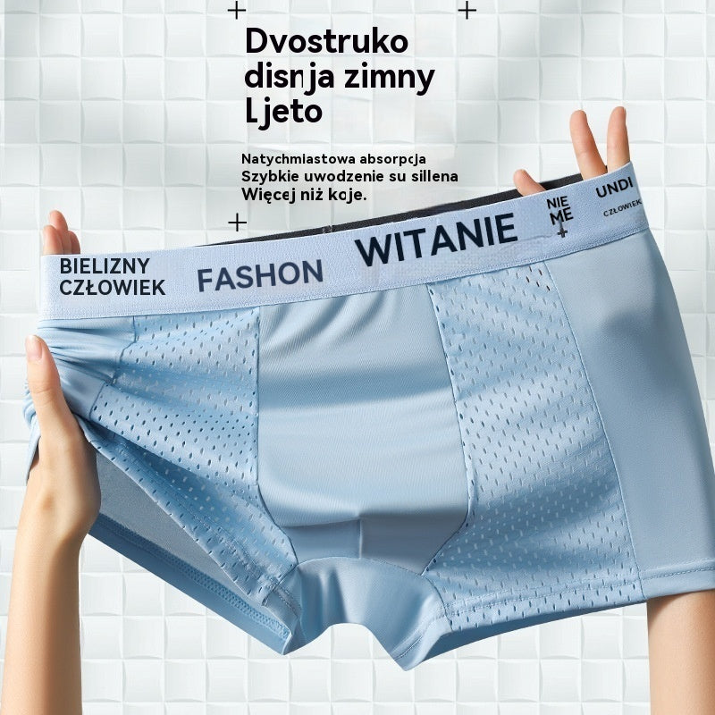 🔥【Kup 3, otrzymasz 3 gratis】 Męskie bokserki z materiału Air Mesh Ice Silk – elastyczne, wygodne i oddychające.-4234873