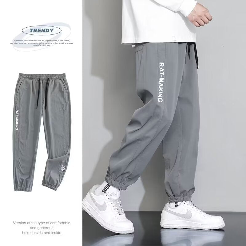 🔥Fierbinte🔥[Cumpără 1 și primești 1 gratuit]Pantaloni sport de vară din mătase glacială, cu manșete subțiri și respirabili-4019144