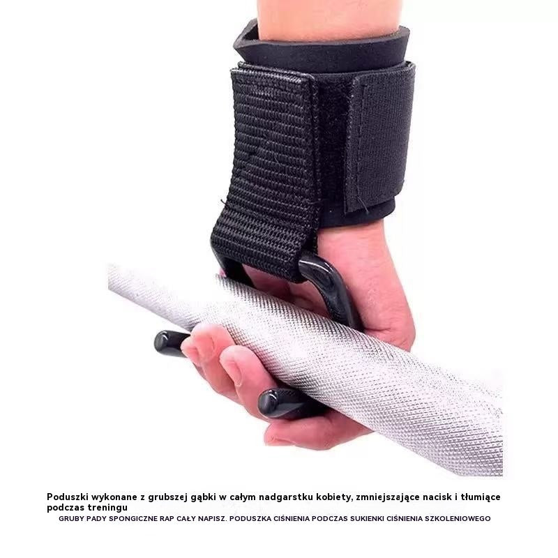 💪【Kup 1, a otrzymasz 1 gratis】🔥Świetna oferta🔥Podpórka na nadgarstek z haczykiem-4200885