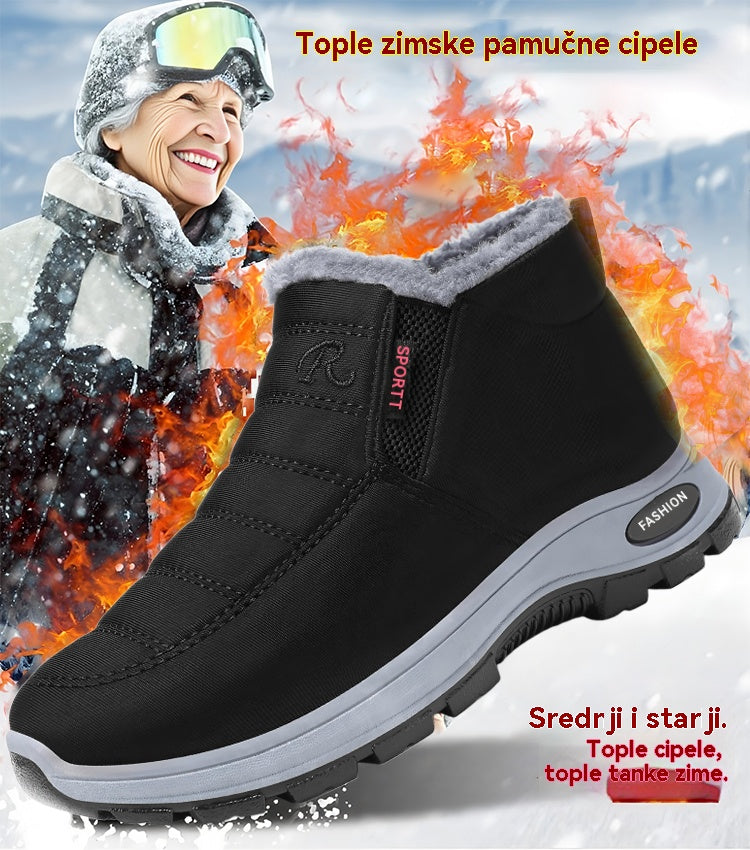 🔥【35-48】Unisex zimske čizme s plišanom podstavom - tople, udobne i neklizajuće za hladno vrijeme.-4179269