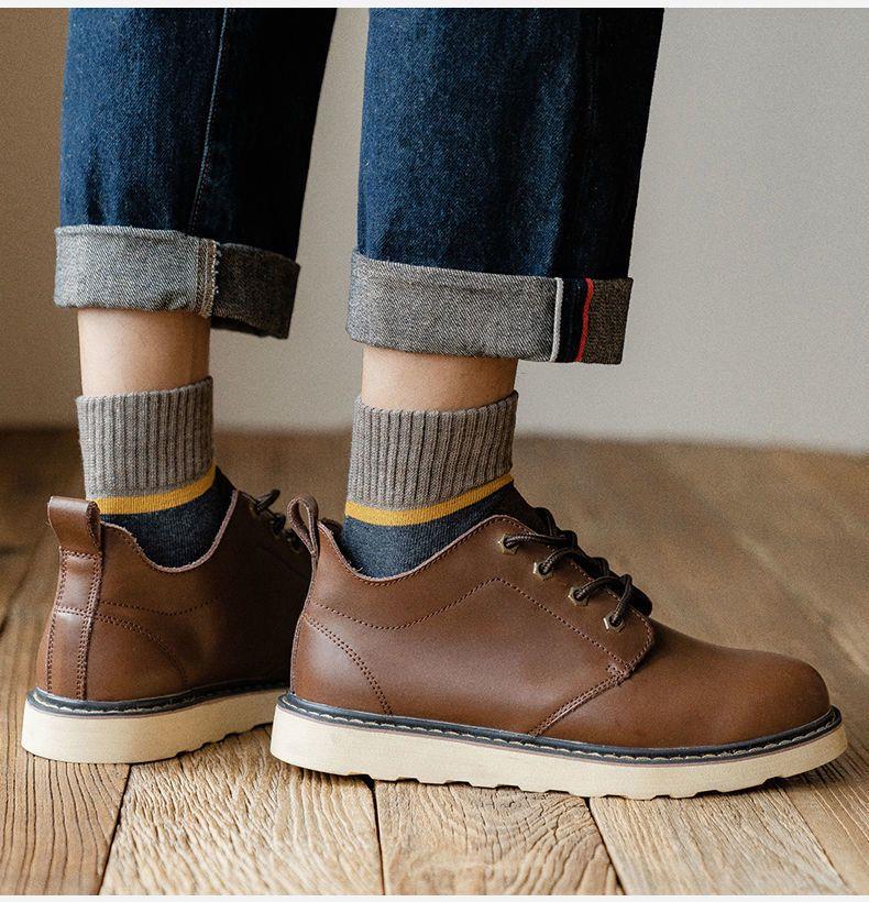 🧦【Kup 7, a 7 dostaniesz gratis】Jesienne i zimowe, antybakteryjne, oddychające, grube, ciepłe bawełniane skarpetki