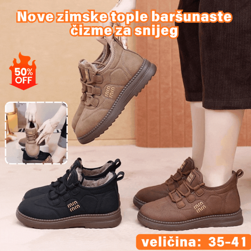 🔥【35-41】Zima 2025, nový styl sametových a silných teplých sněhulek, pohodlné a protiskluzové silné podrážky vám neunaví nohy-4189367