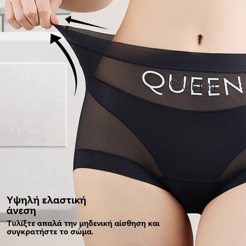 🔥🩲(6 sztuk) Ostatni dzień - 50% zniżki - Majtki modelujące brzuch z wysokim stanem i antybakteryjne-4239906