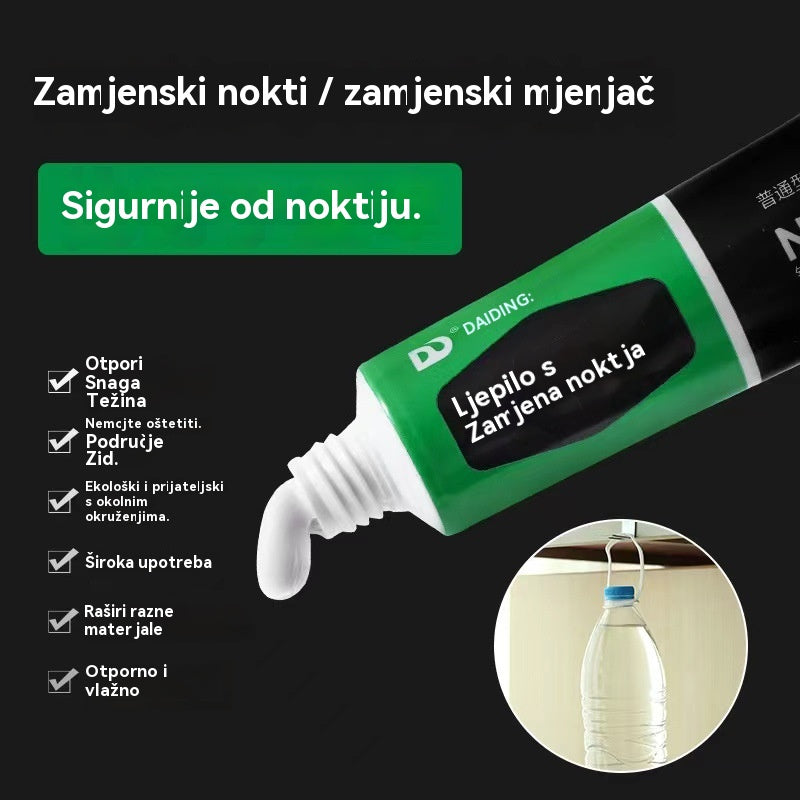 【🔥Kupite 5, dobijte 5 gratis】☔Univerzalno vodootporno ljepilo bez kutova-4200921