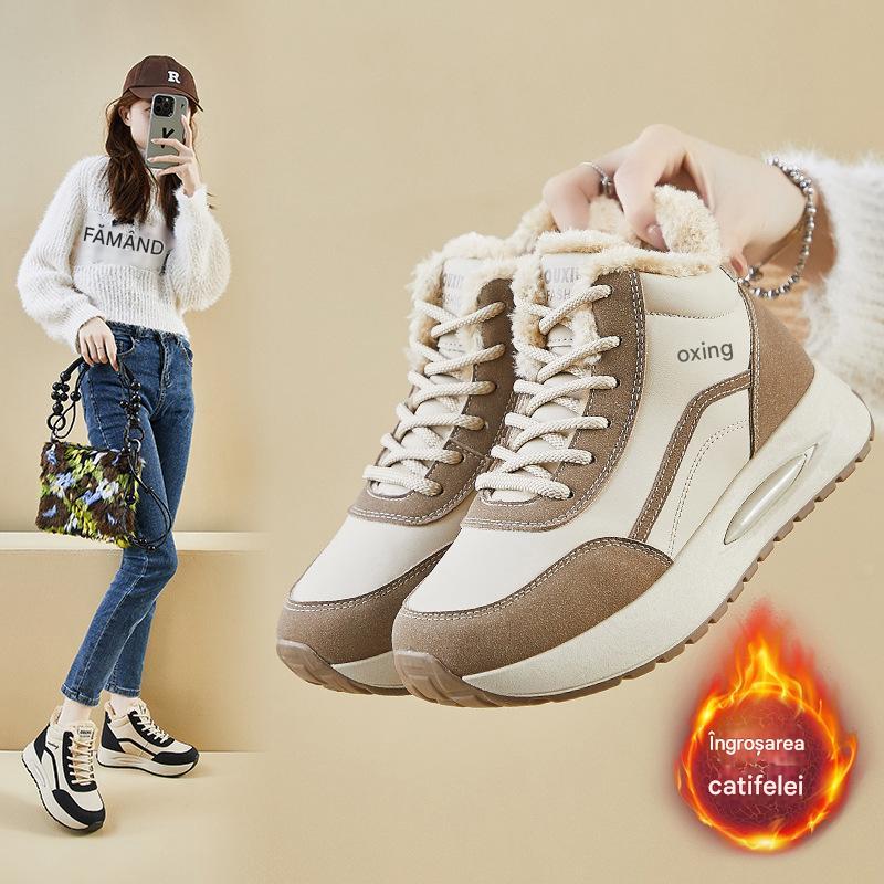 🔥【35-40】👢Cizme de iarnă pentru zăpadă, căptușeală de pluș, pantofi din bumbac antiderapante și la modă-4098421