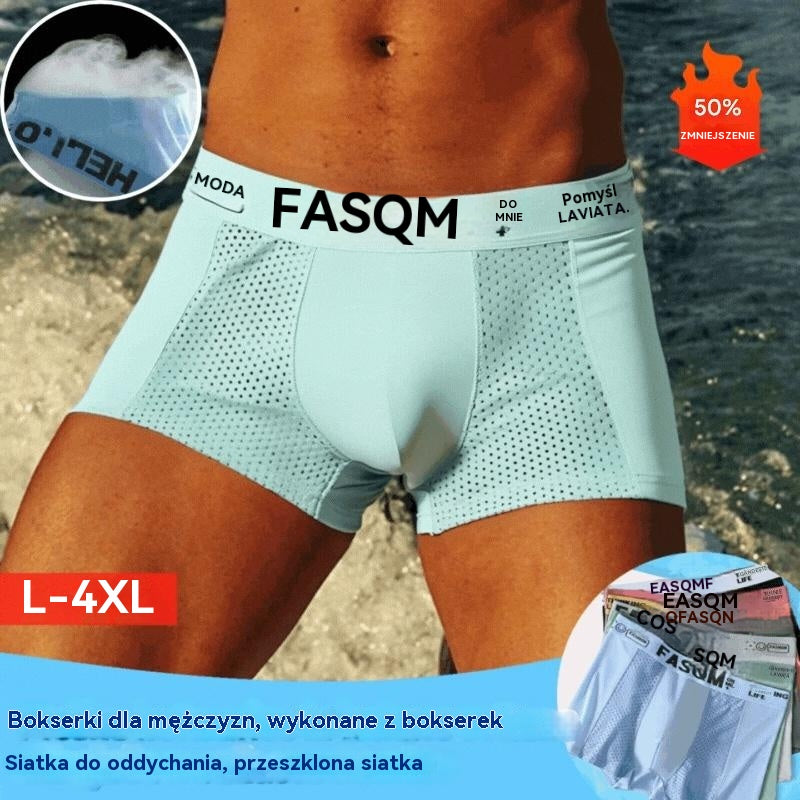 🔥【Kup 3, otrzymasz 3 gratis】 Męskie bokserki z materiału Air Mesh Ice Silk – elastyczne, wygodne i oddychające.-4234873