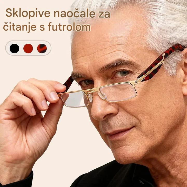 🔥【Kupite 1, dobijte 1 gratis】Sklopive naočale za čitanje s anti-plavim svjetlom i futrolom - H-4230000