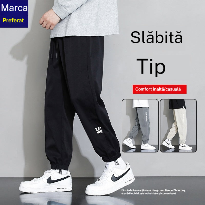 🔥Fierbinte🔥[Cumpără 1 și primești 1 gratuit]Pantaloni sport de vară din mătase glacială, cu manșete subțiri și respirabili-4019144