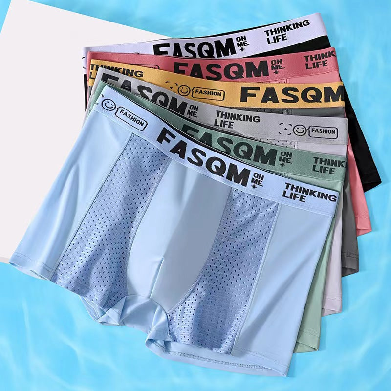 🔥【Kup 3, otrzymasz 3 gratis】 Męskie bokserki z materiału Air Mesh Ice Silk – elastyczne, wygodne i oddychające.-4234873