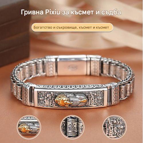 Nový náramok pre šťastie z striebra 925 z roku 2025-4121375