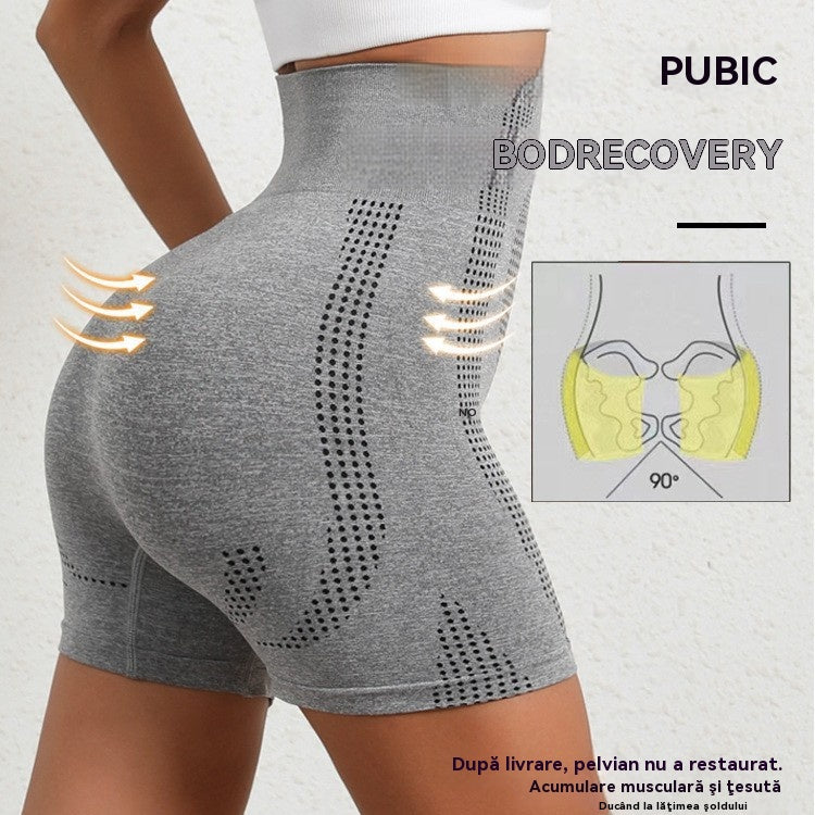 💥【Cumpără 1 primești 1 gratis】【30-110kg】Chiloți cu talie înaltă pentru ridicarea feselor și modelarea abdomenului-4058567