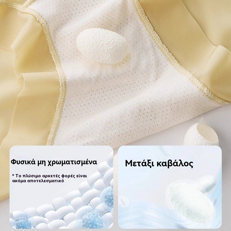 🔥🩲(6 sztuk) Ostatni dzień - 50% zniżki - Majtki modelujące brzuch z wysokim stanem i antybakteryjne-4239906