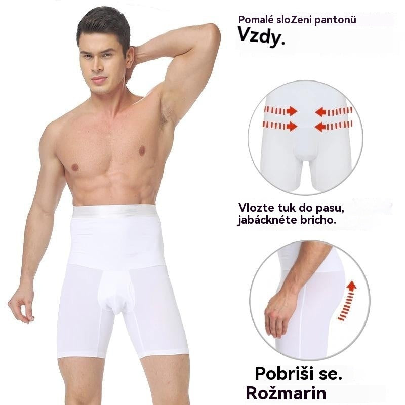 🔥🔥【Posebna ponudba】Moške hlače z visokim pasom, ki dihajo in imajo visoko elastiko ter oblikujejo trebuh-4141717