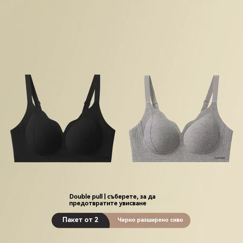 ✨💓 【2 darab】【40-100 kg】Új, formázó termo alsónemű lifting hatással