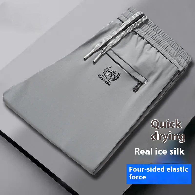 💥🔥🧊😍【M-5XL】Letní tenké kalhoty z ledového hedvábí pro volný čas pro muže