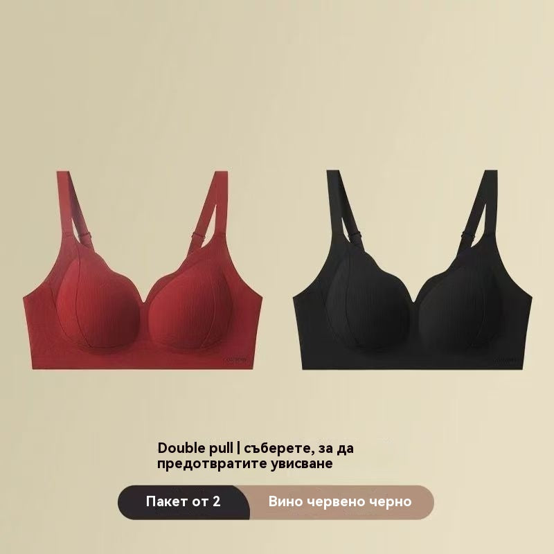 ✨💓 【2 darab】【40-100 kg】Új, formázó termo alsónemű lifting hatással