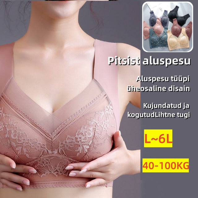 🔥【4  bucati】👙【40-110 KG】 Sutien confortabil, fără cusături, din dantelă-3999161