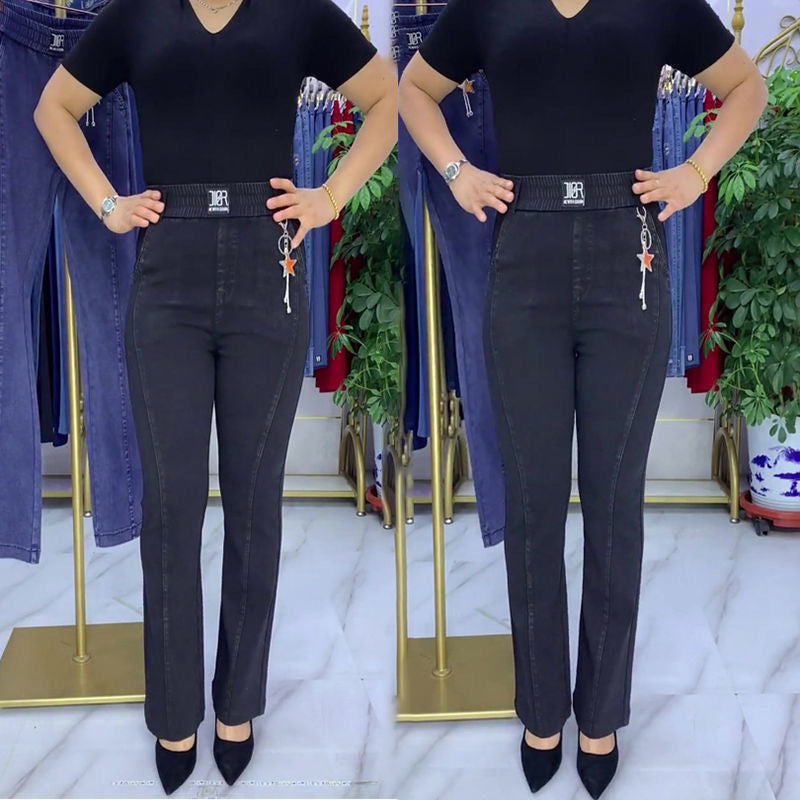 👖【M-4XL】Wiosna 2026 Nowe damskie jeansy ze stretchem i wysokim stanem-4220664