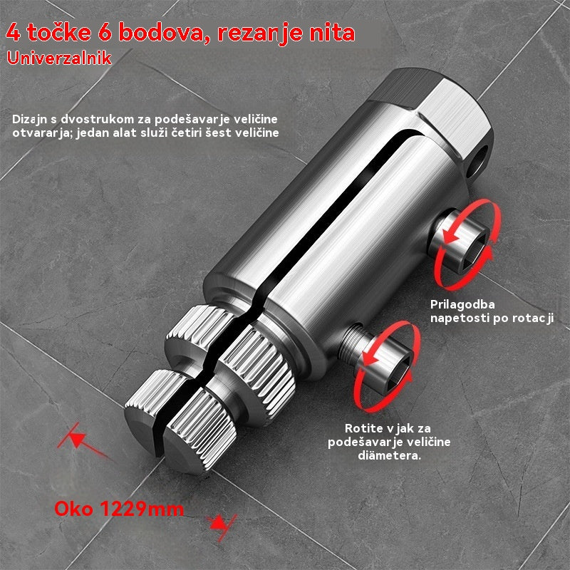 🔥【Kupite 1, dobijte 1 gratis】Alat za vađenje slomljenog navoja za kutnu slavinu, univerzalna slavina-4194316