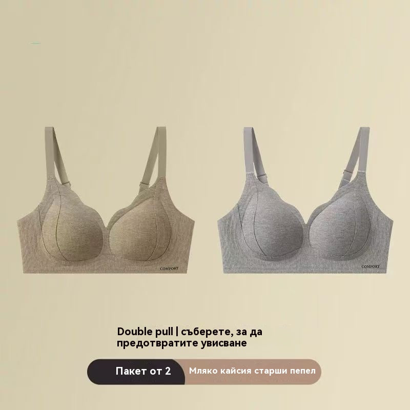 ✨💓 【2 darab】【40-100 kg】Új, formázó termo alsónemű lifting hatással