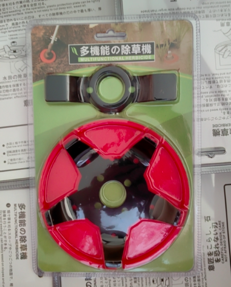 【2 lame + capac 】Dispozitiv multifuncțional de plivire amfibie-3995061