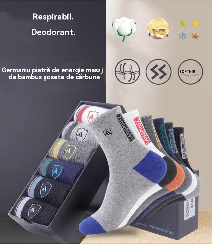 😍🧦【1 set】10 perechi Șosete deodorante din bumbac pentru bărbați noi 2025, care absorb transpirația-4099942