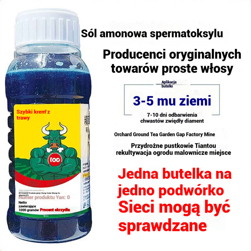 🌿【Kup 2, otrzymaj 1 gratis 】Wysoce skoncentrowany herbicyd glufosynat amonowy-4199704