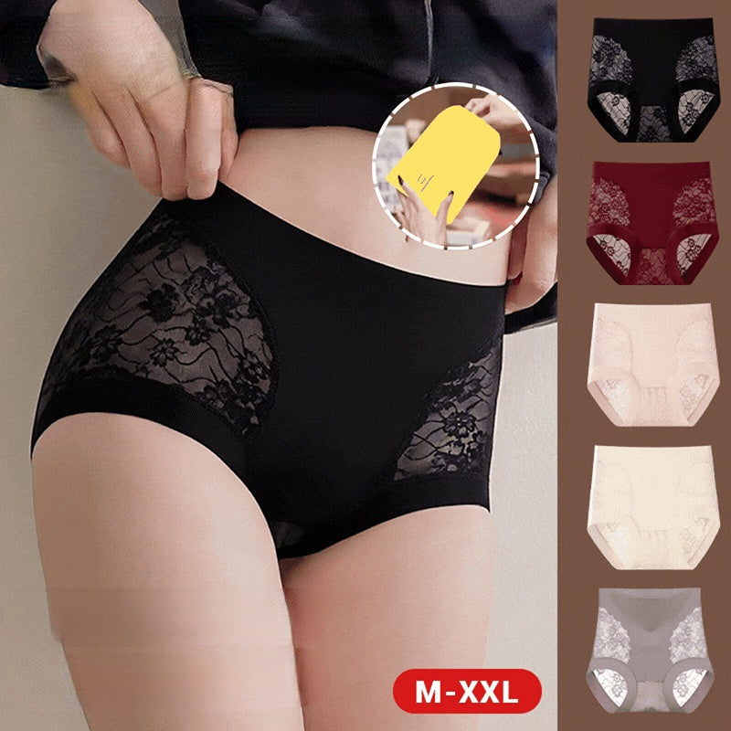 【Kup 2, a 3 dostaniesz gratis】Damskie, bardzo elastyczne, bezszwowe majtki koronkowe modelujące brzuch, modelujące sylwetkę i podnoszące pośladki-4220711